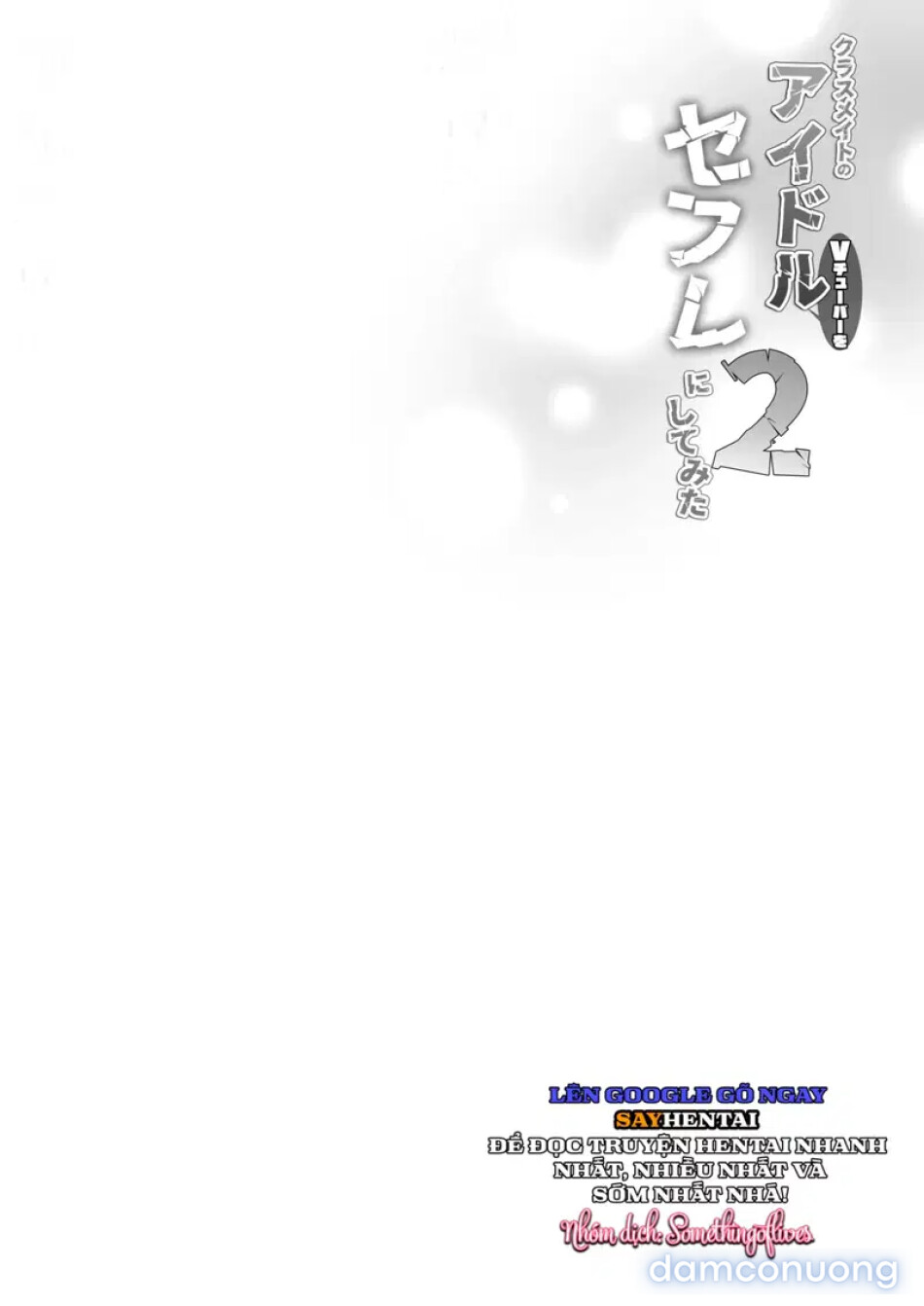 Thử biến VTuber của bạn cùng lớp thành bạn tình 2 