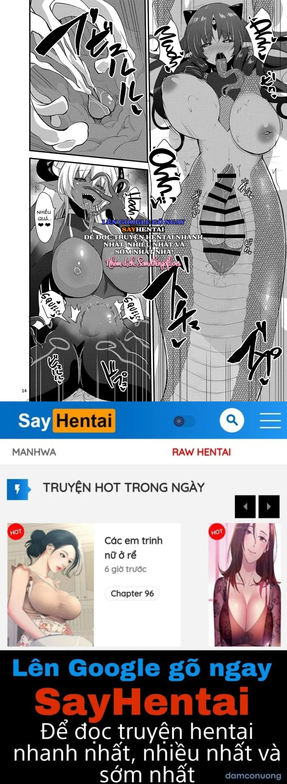 Thay thế thiếu nữ ma pháp XX 