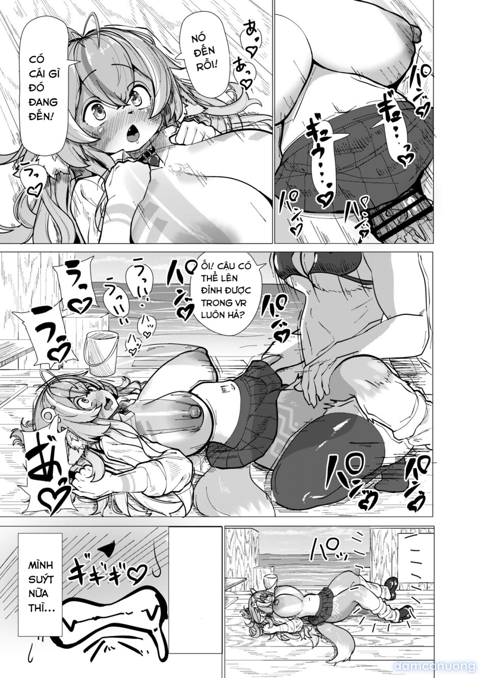 VRChat de Mesukemo ni Tensei?! Zecchou Motomete! Douka Omanko Ikasetekudasai! 