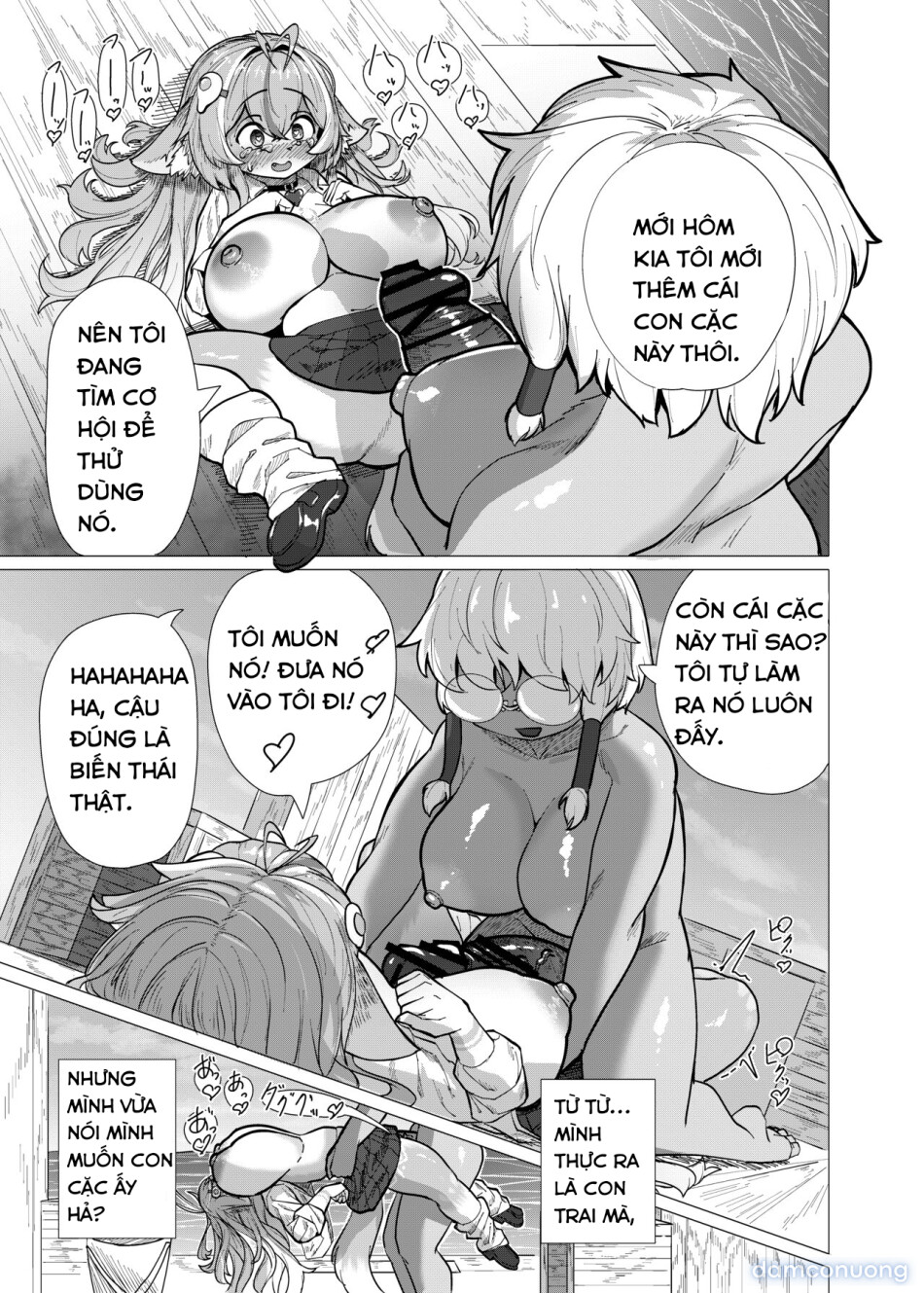 VRChat de Mesukemo ni Tensei?! Zecchou Motomete! Douka Omanko Ikasetekudasai! 