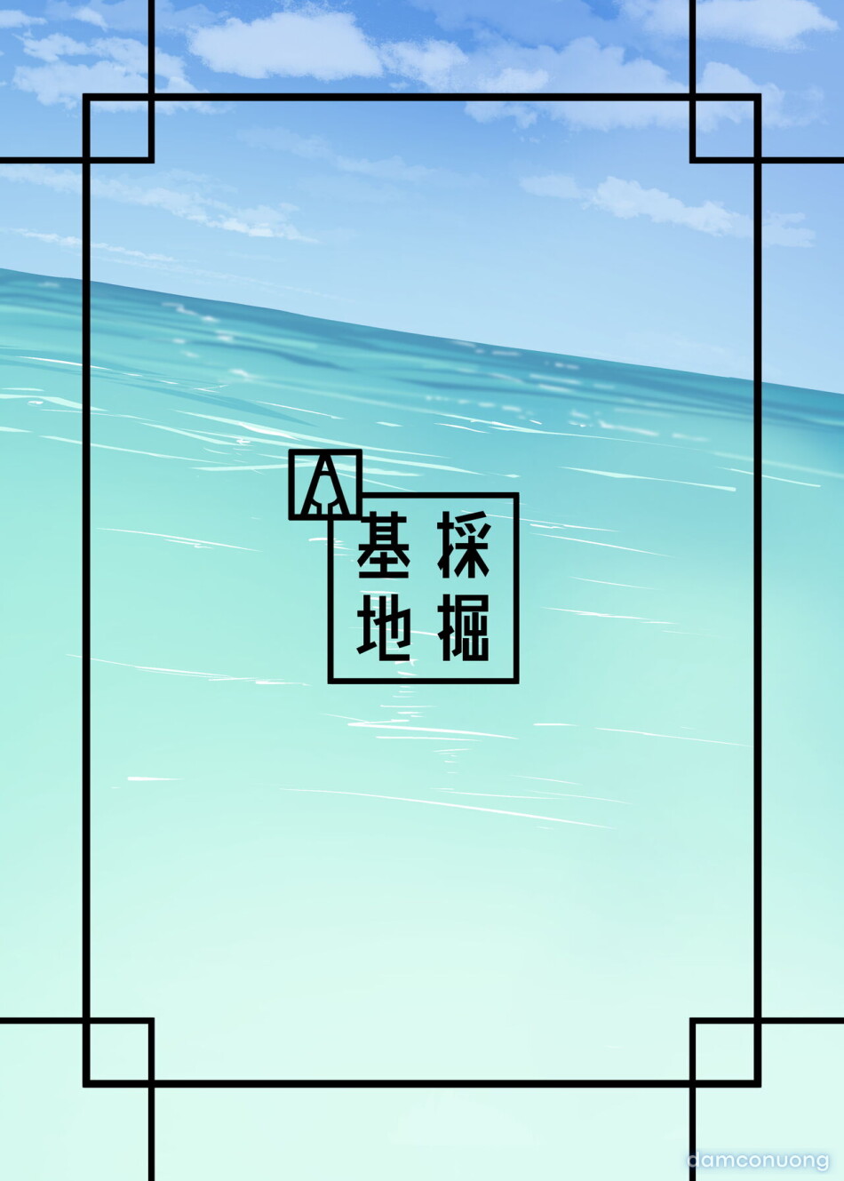VRChat de Mesukemo ni Tensei?! Zecchou Motomete! Douka Omanko Ikasetekudasai! 