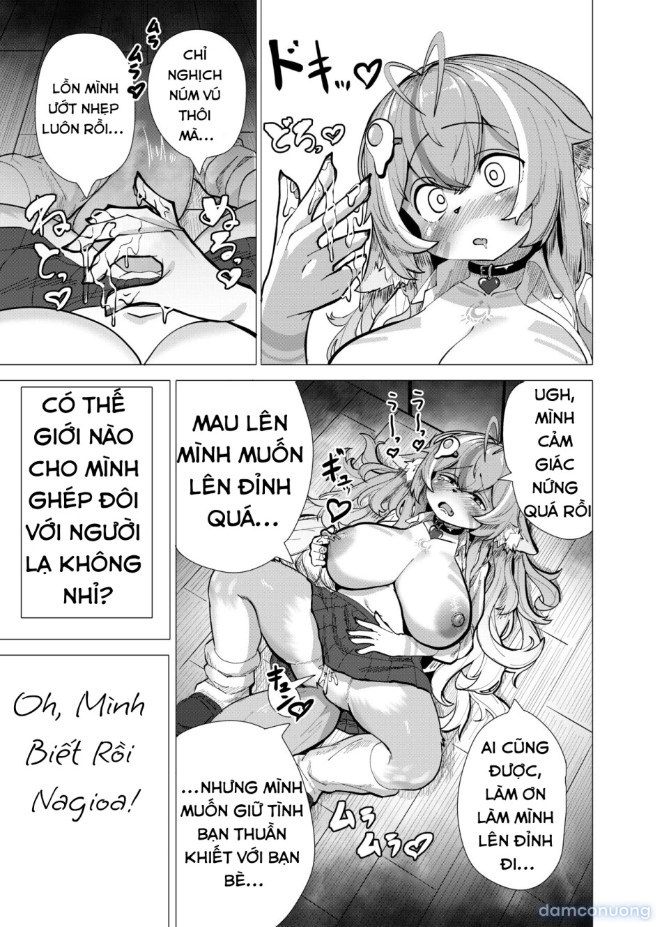 VRChat de Mesukemo ni Tensei?! Zecchou Motomete! Douka Omanko Ikasetekudasai! 