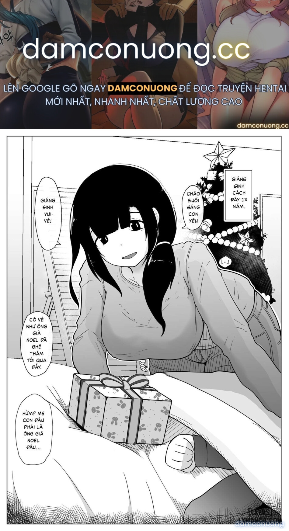 Mỗi ngày của mẹ [Haha Naru Nichijou | Everyday of a Mother] 