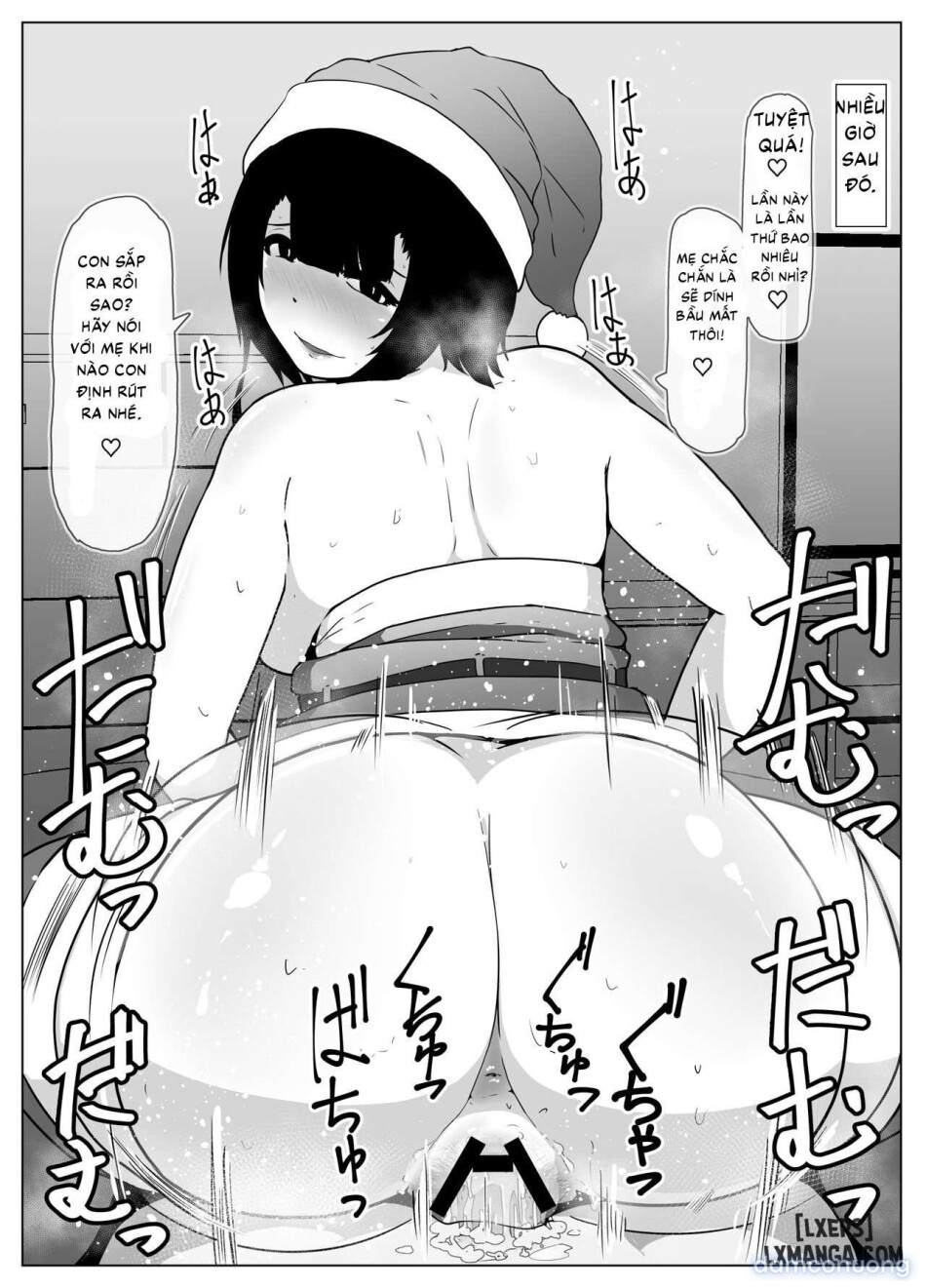 Mỗi ngày của mẹ [Haha Naru Nichijou | Everyday of a Mother] 