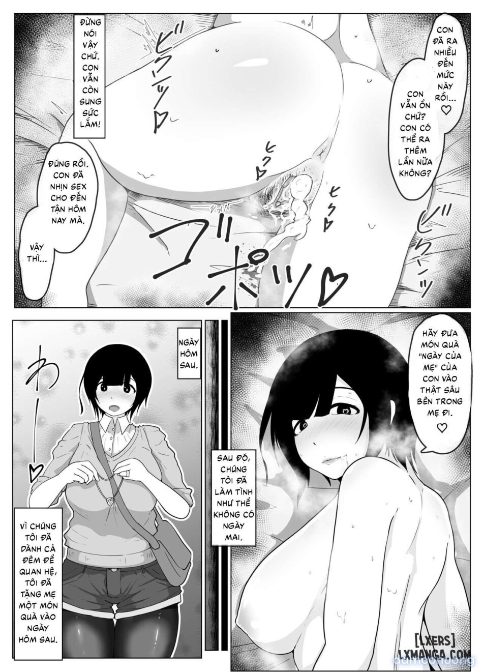 Mỗi ngày của mẹ [Haha Naru Nichijou | Everyday of a Mother] 