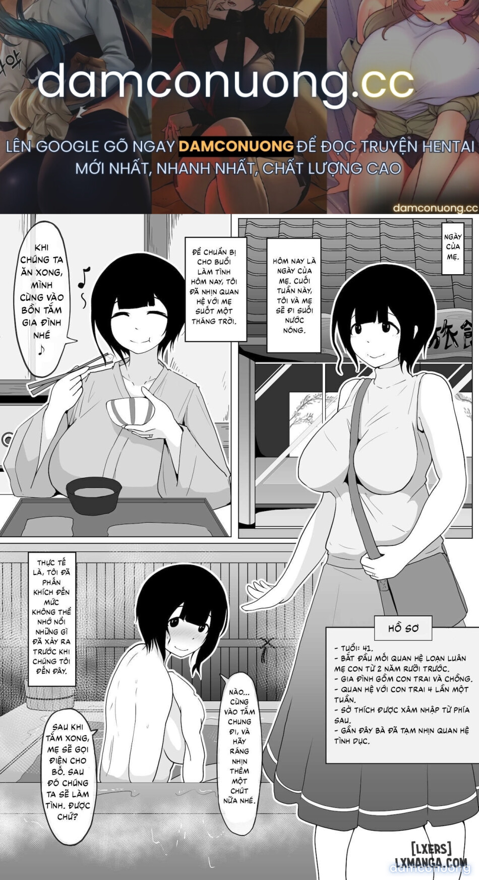 Mỗi ngày của mẹ [Haha Naru Nichijou | Everyday of a Mother] 