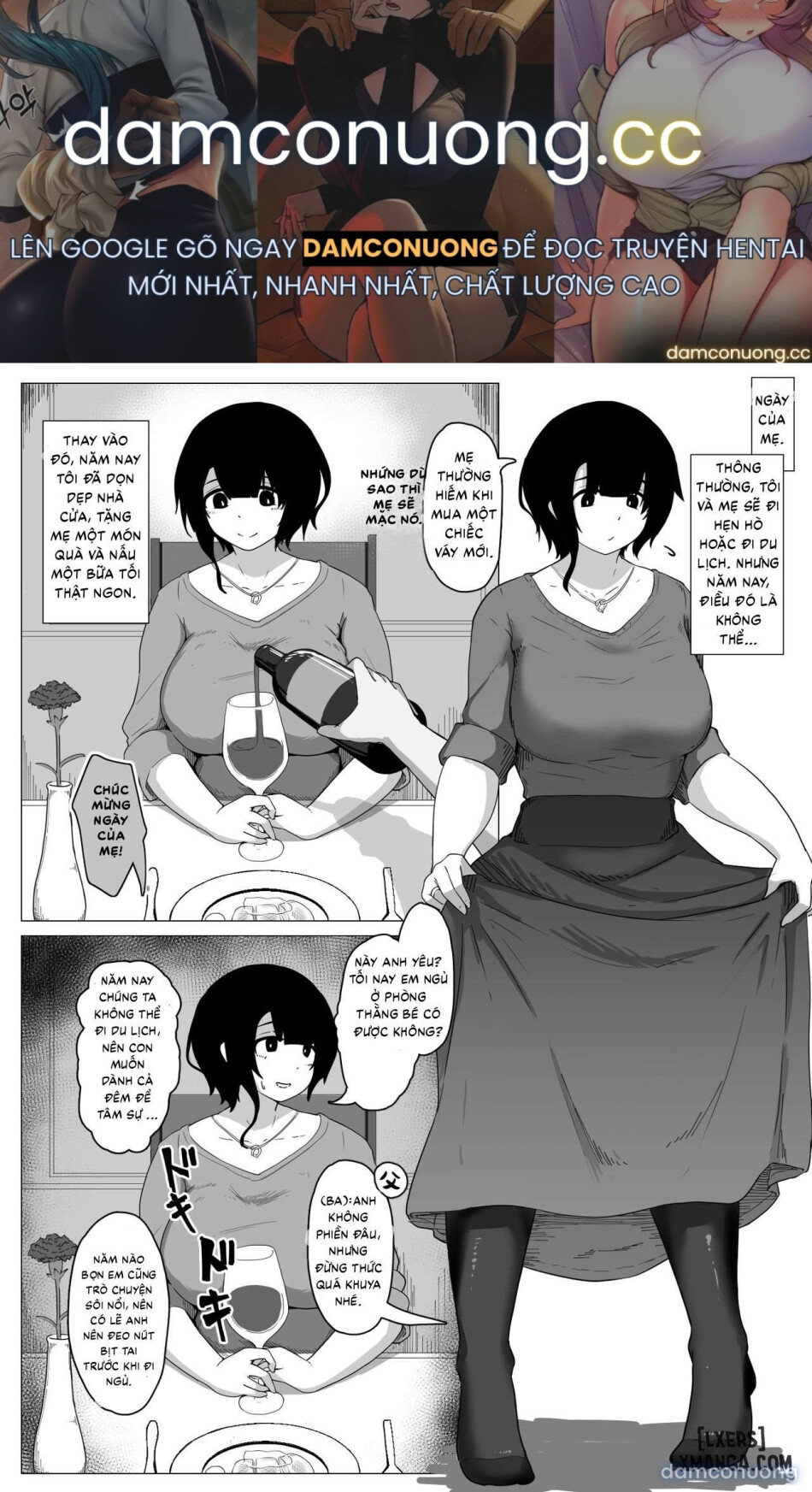 Mỗi ngày của mẹ [Haha Naru Nichijou | Everyday of a Mother] 