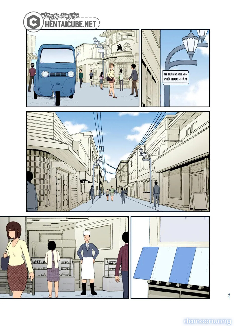Mỗi ngày của mẹ [Haha Naru Nichijou | Everyday of a Mother] 