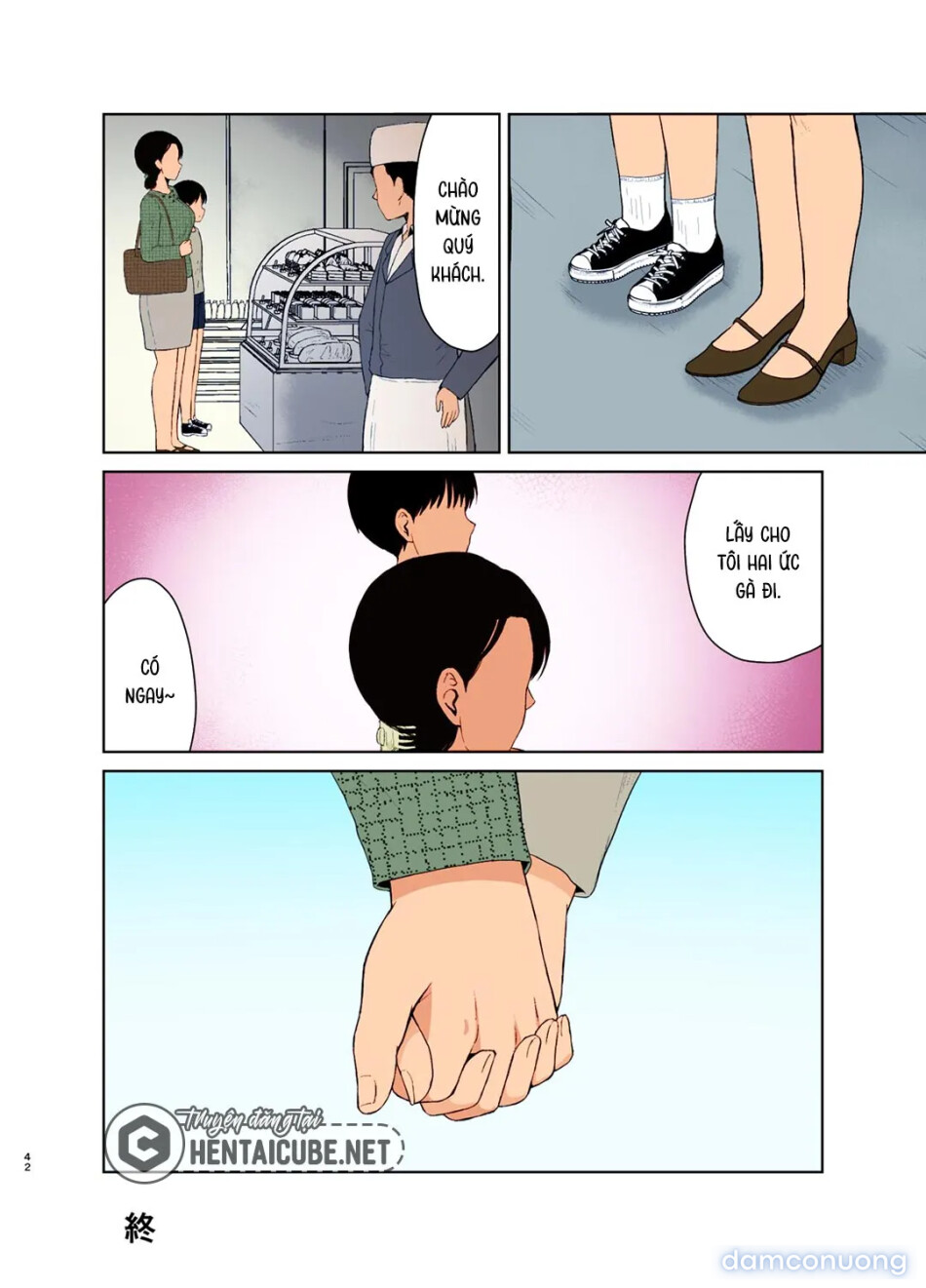 Mỗi ngày của mẹ [Haha Naru Nichijou | Everyday of a Mother] 