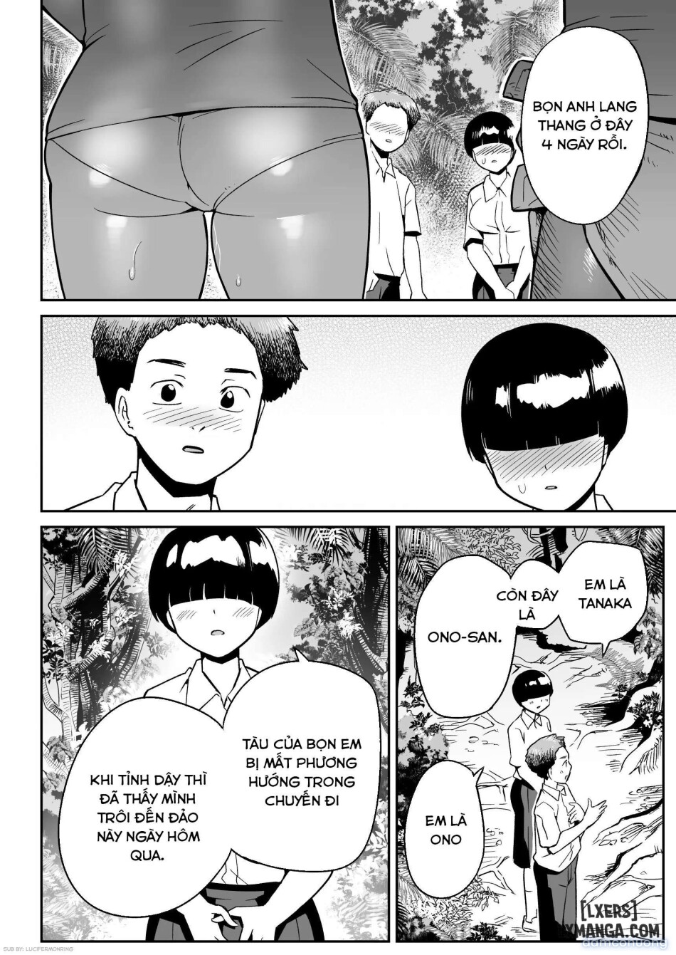 Ono-san on an uninhabited island 