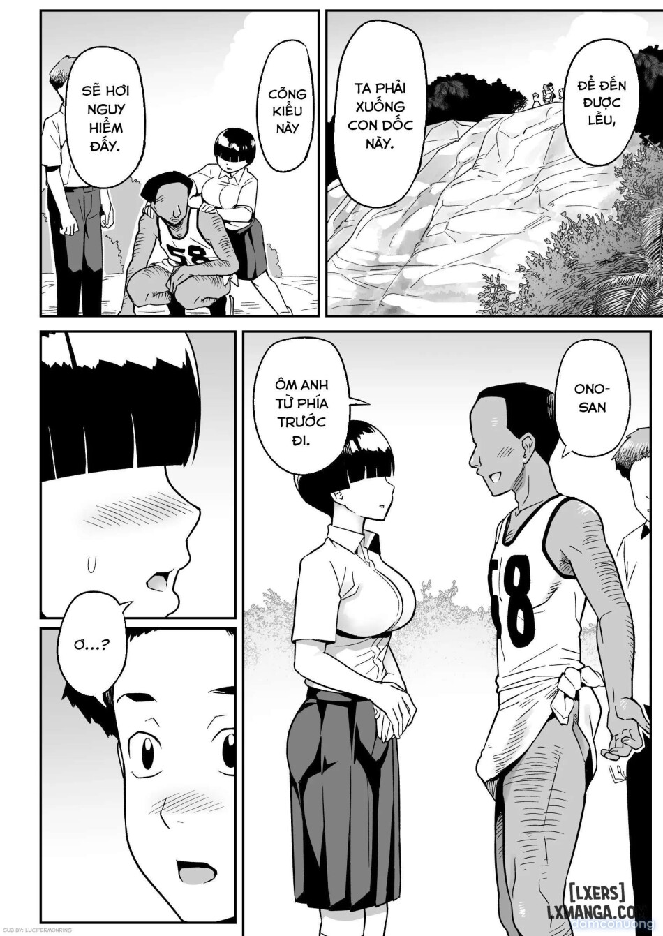 Ono-san on an uninhabited island 