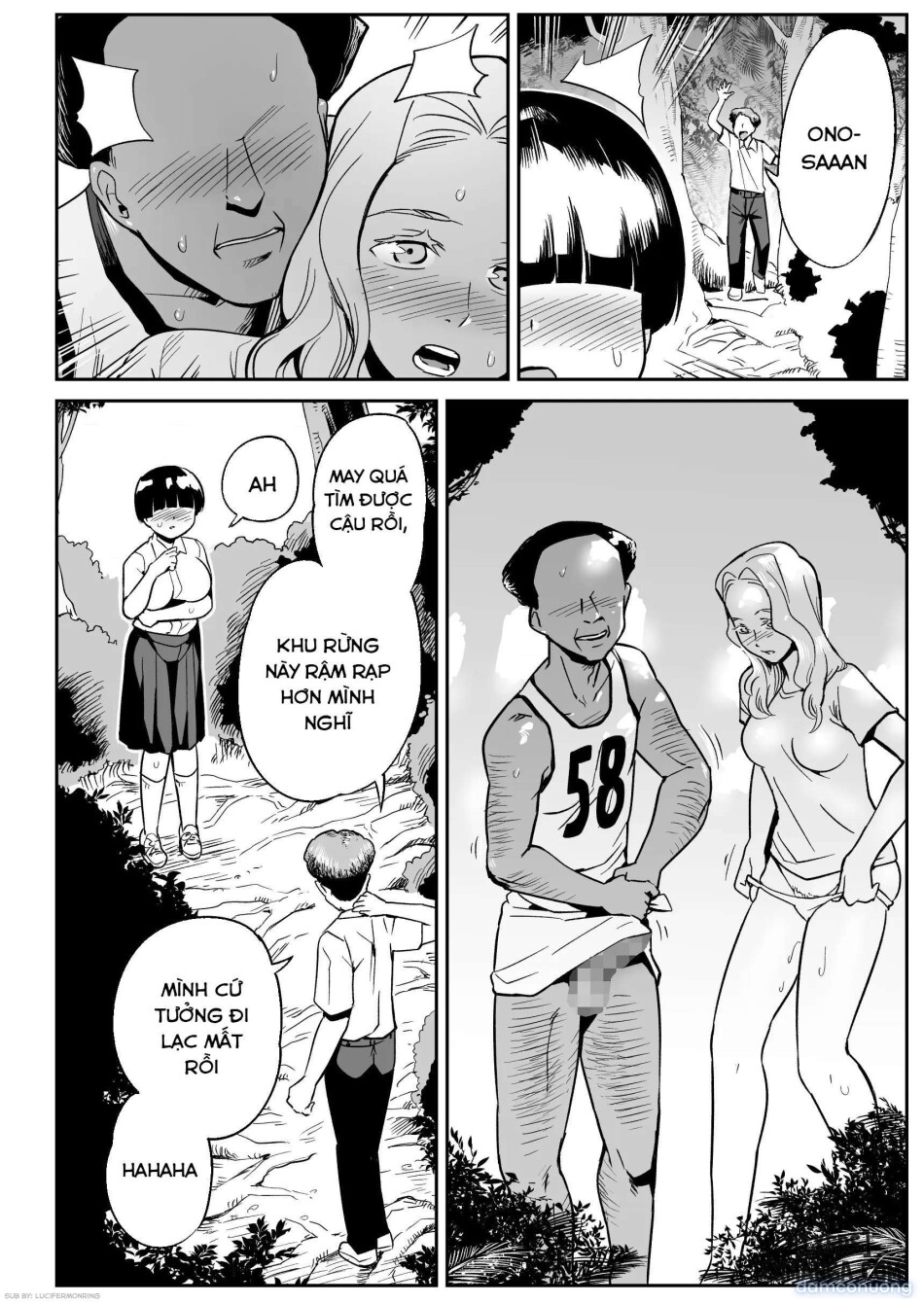 Ono-san on an uninhabited island 