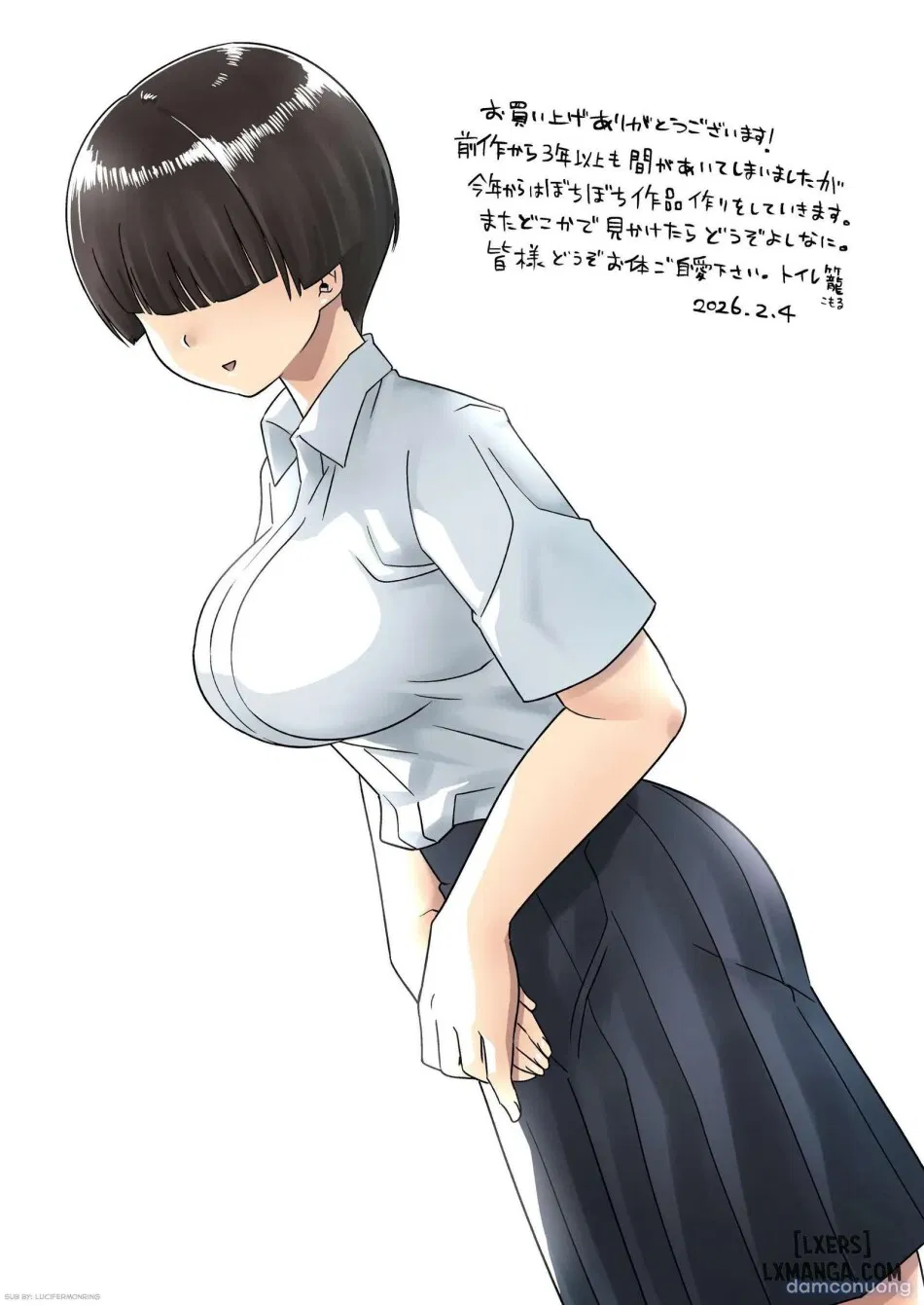 Ono-san on an uninhabited island 
