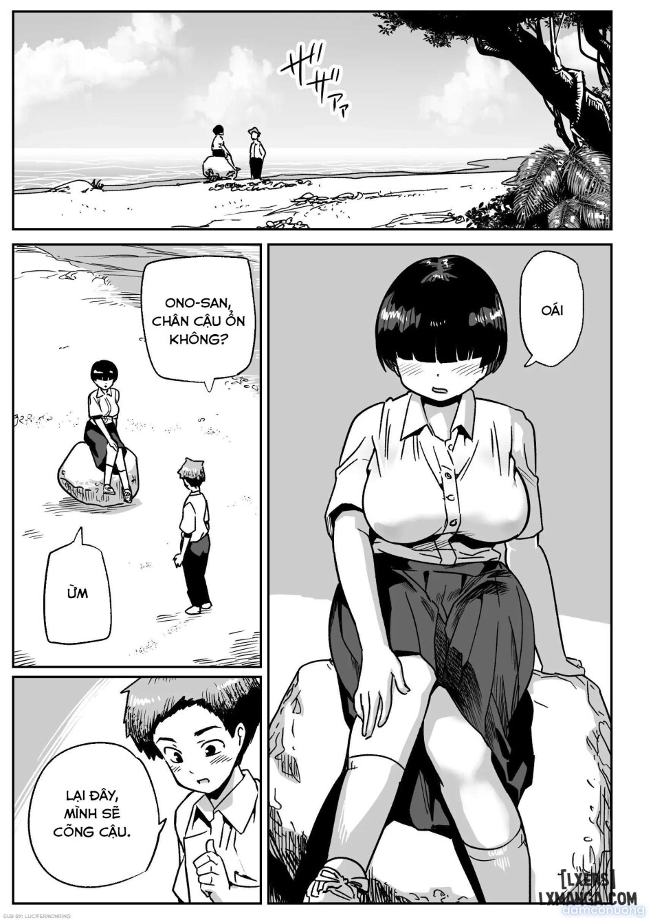 Ono-san on an uninhabited island 