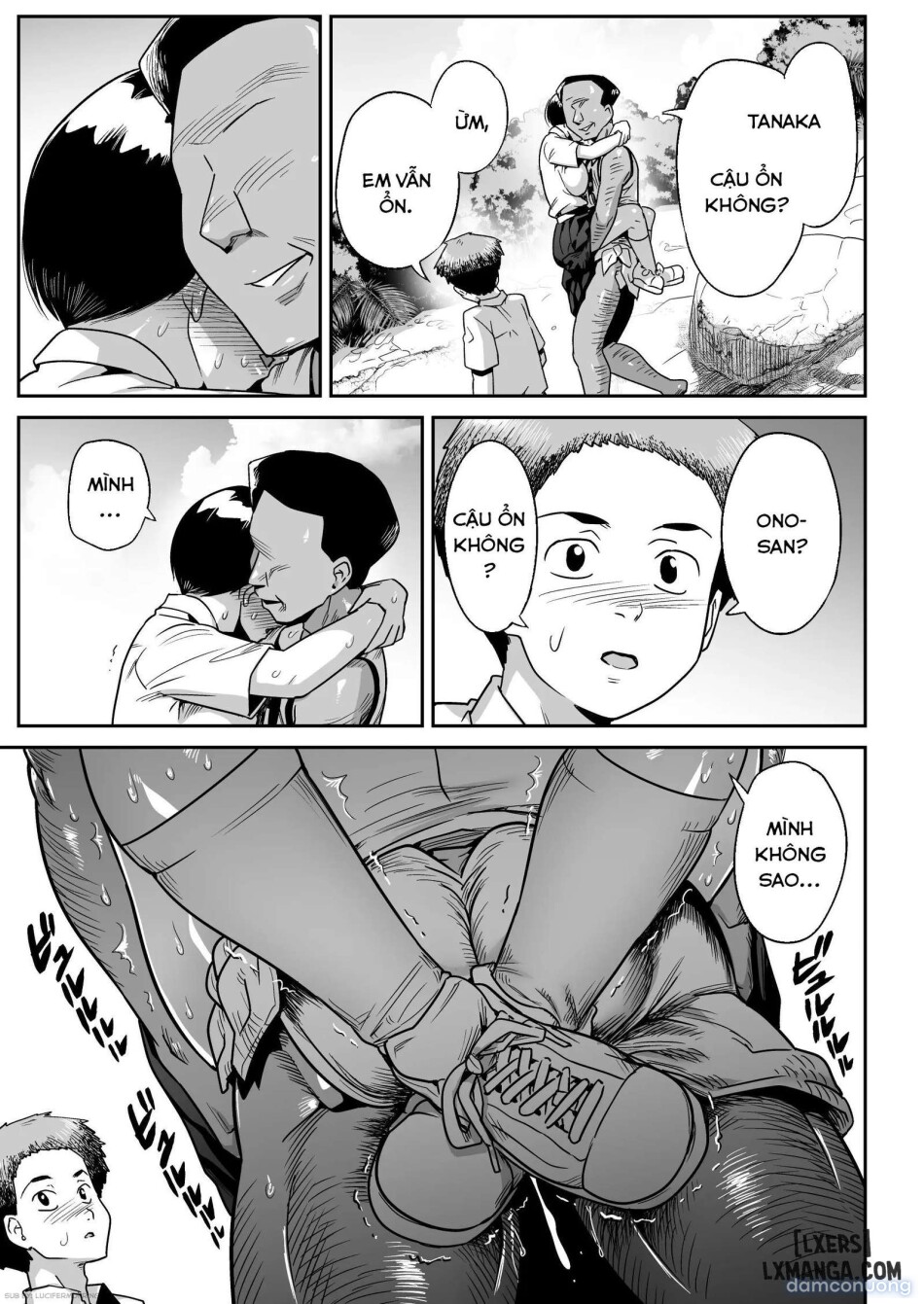 Ono-san on an uninhabited island 