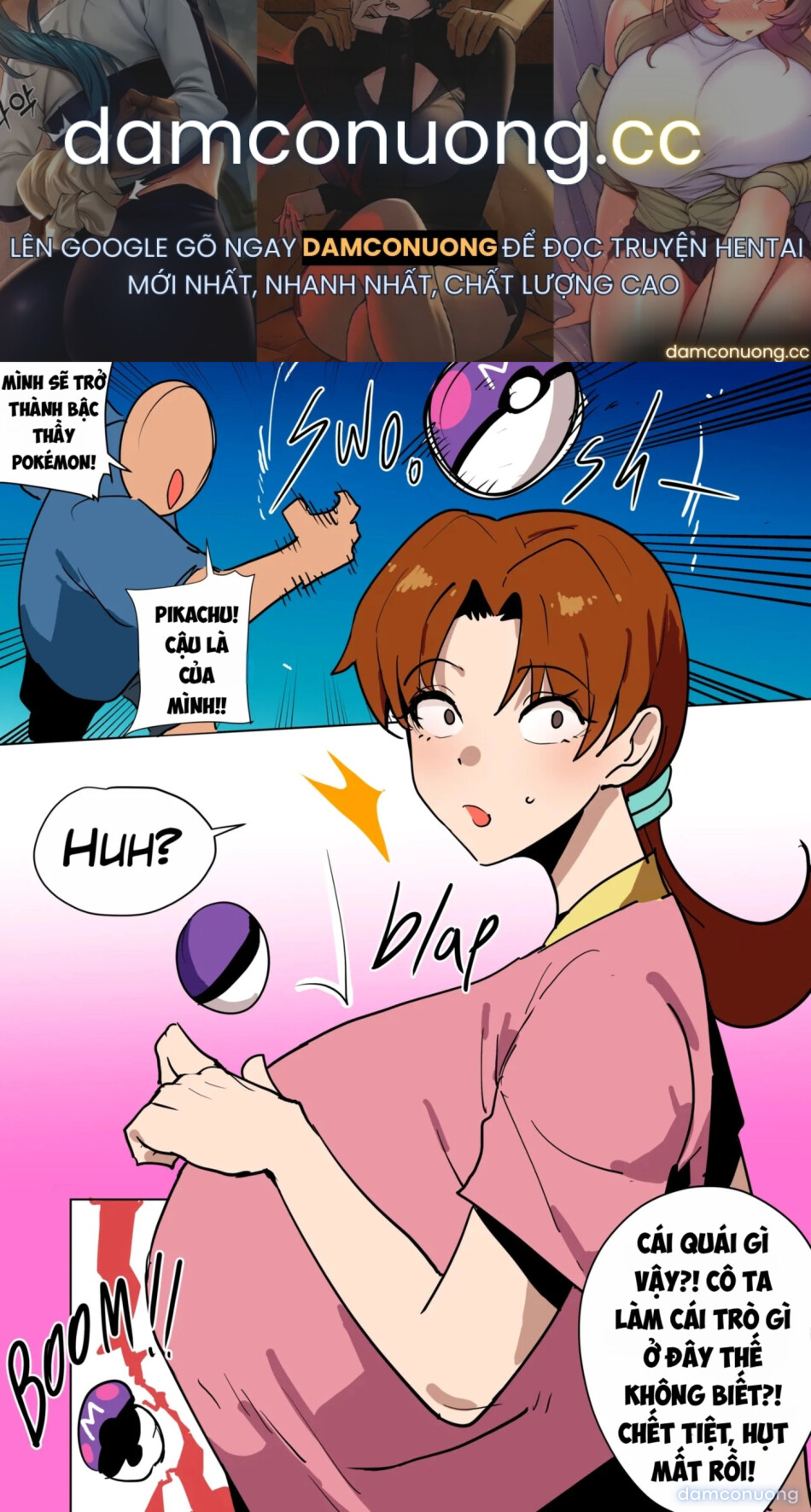 Capture Ash's Mom! 