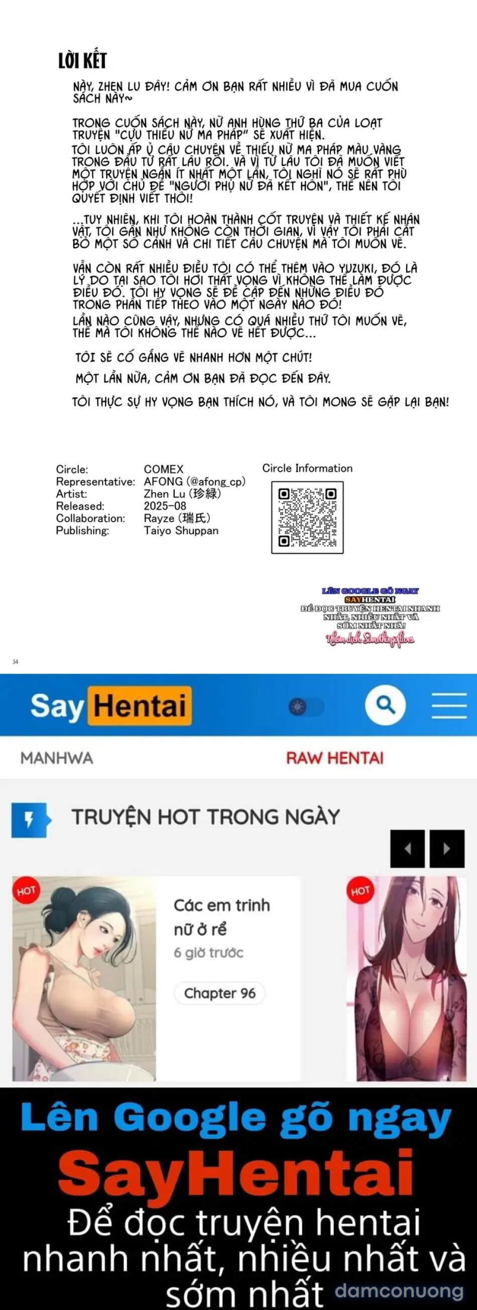 Chuyện nhà cựu thiếu nữ ma pháp 