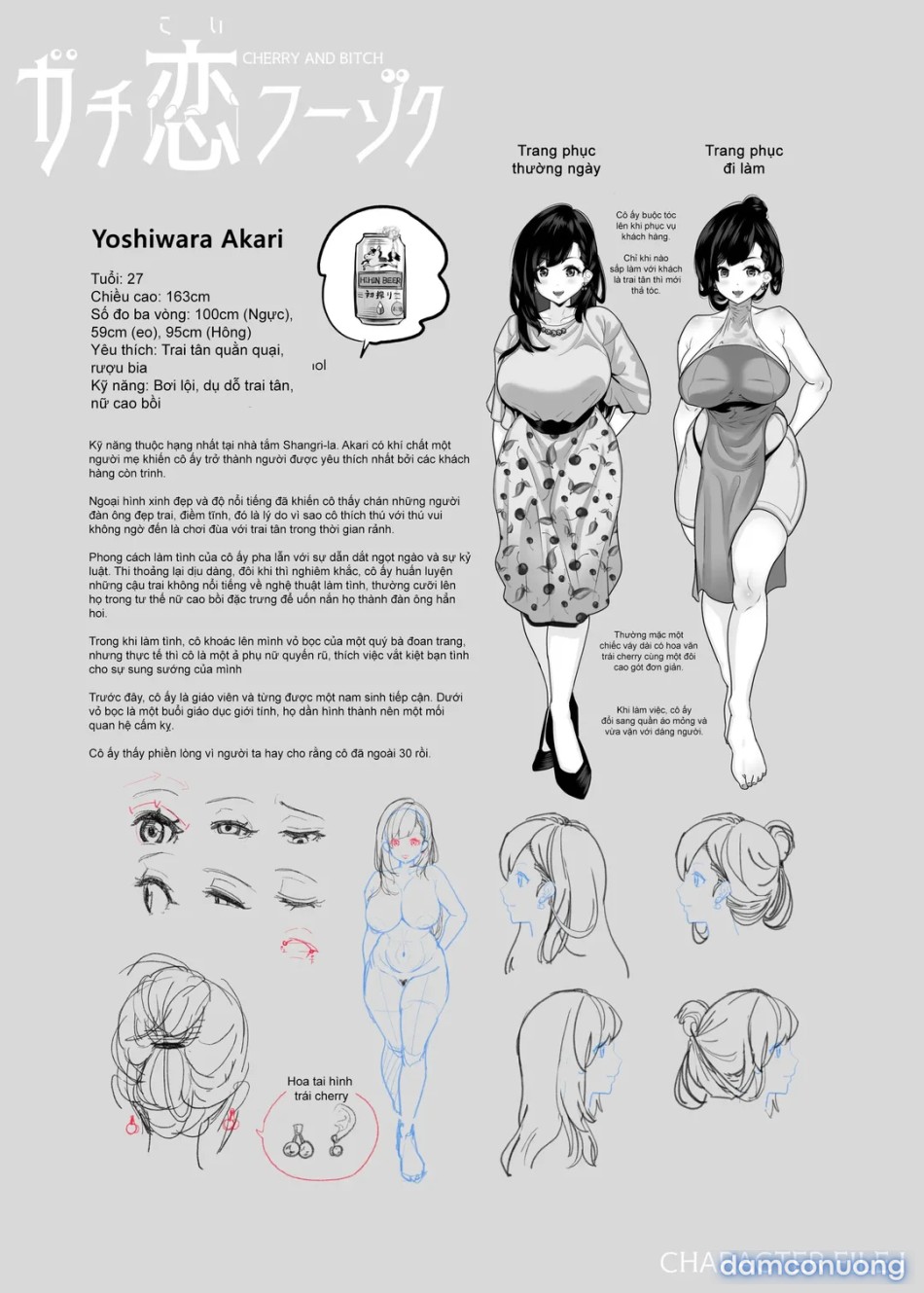 Tình yêu đích thực nơi nhà thổ 