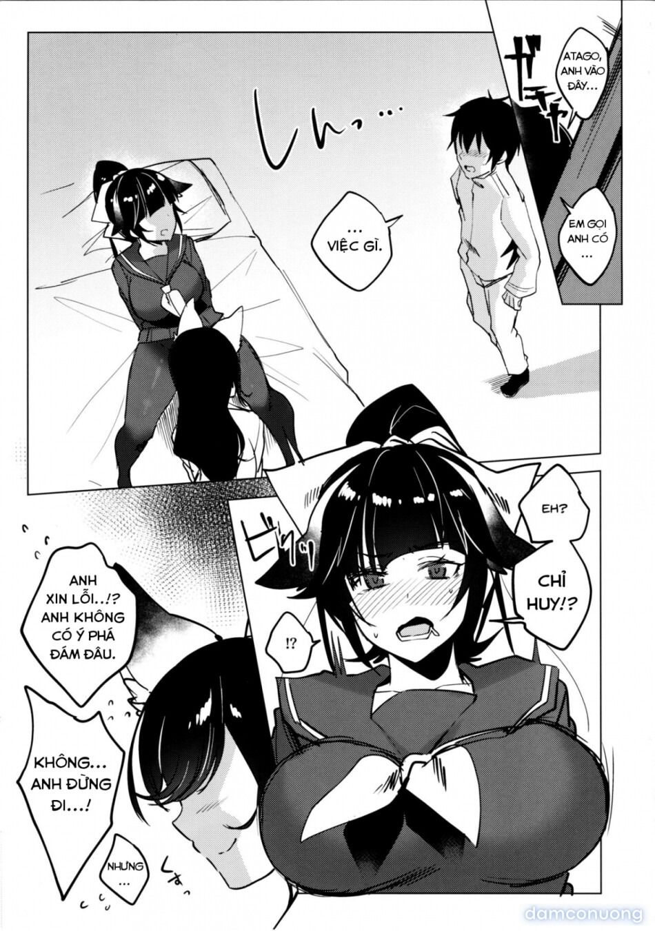 Etsuraku Romantica (Azur Lane) 