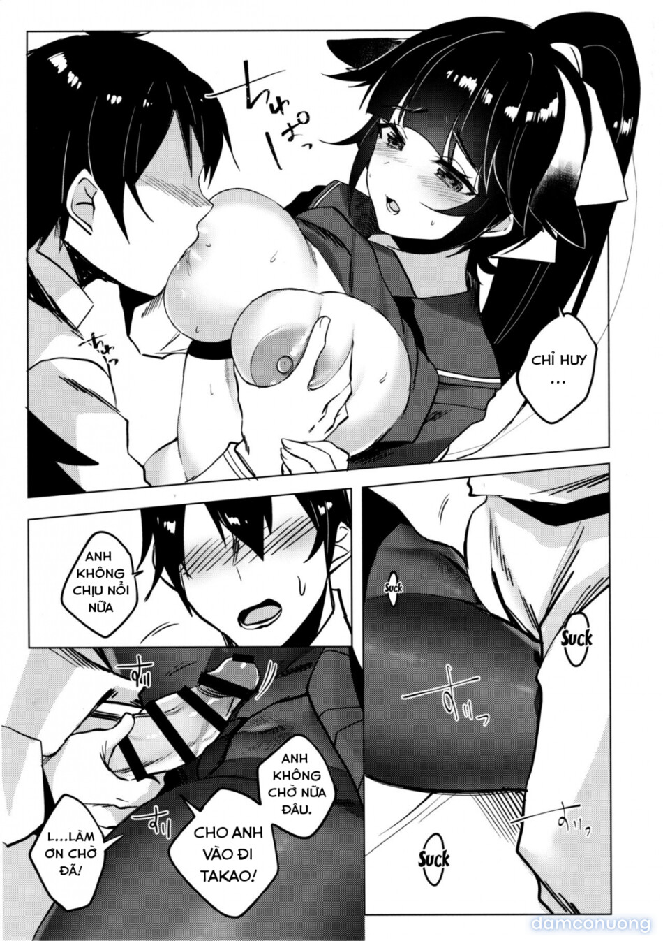 Etsuraku Romantica (Azur Lane) 