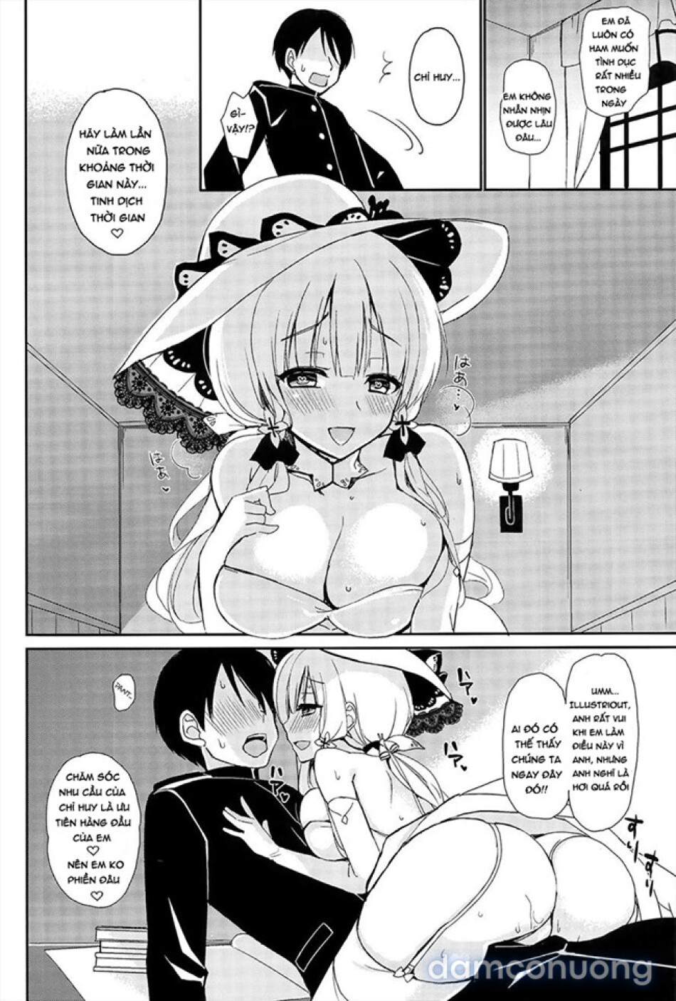 Junai Illustrious (Azur Lane) 