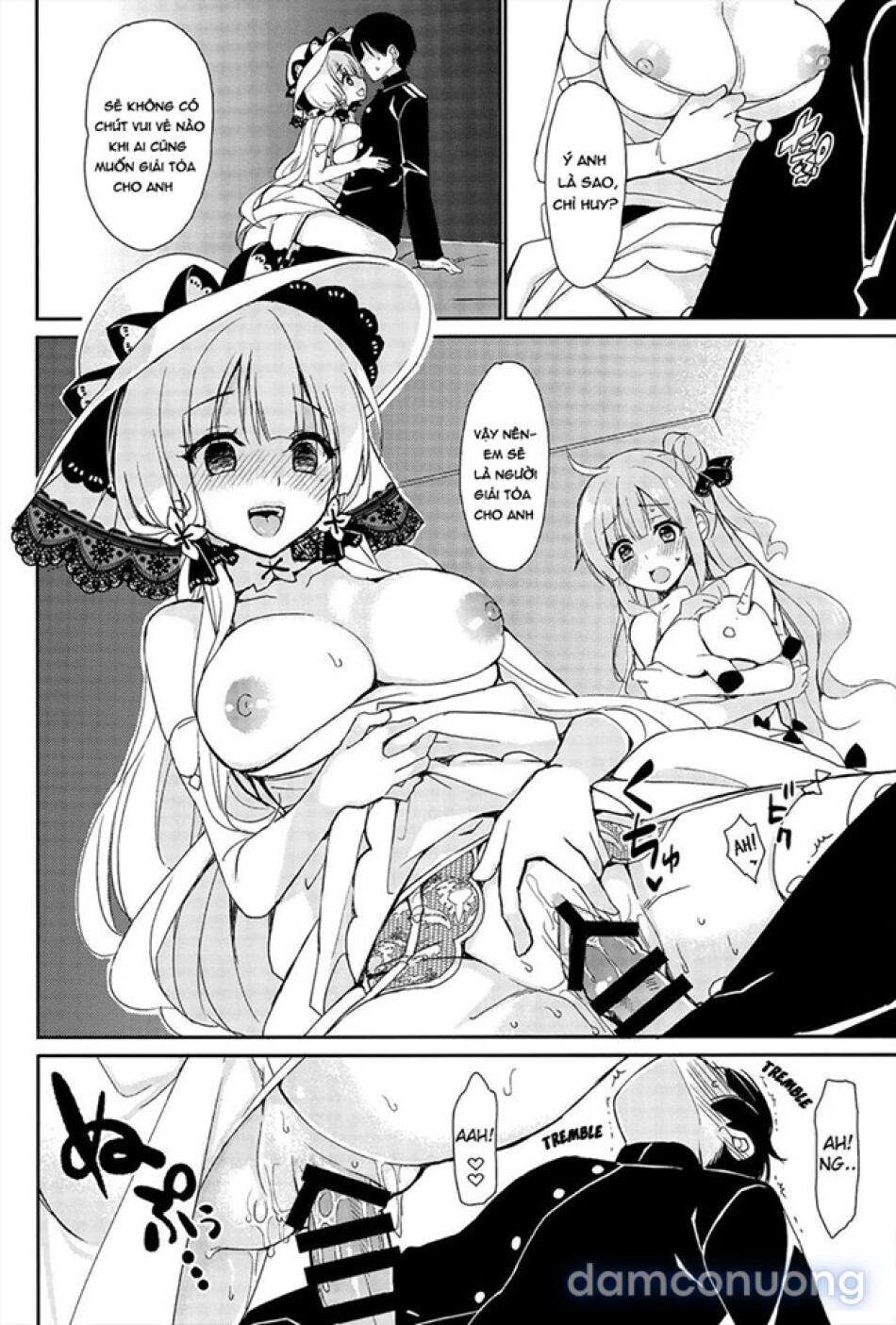 Junai Illustrious (Azur Lane) 