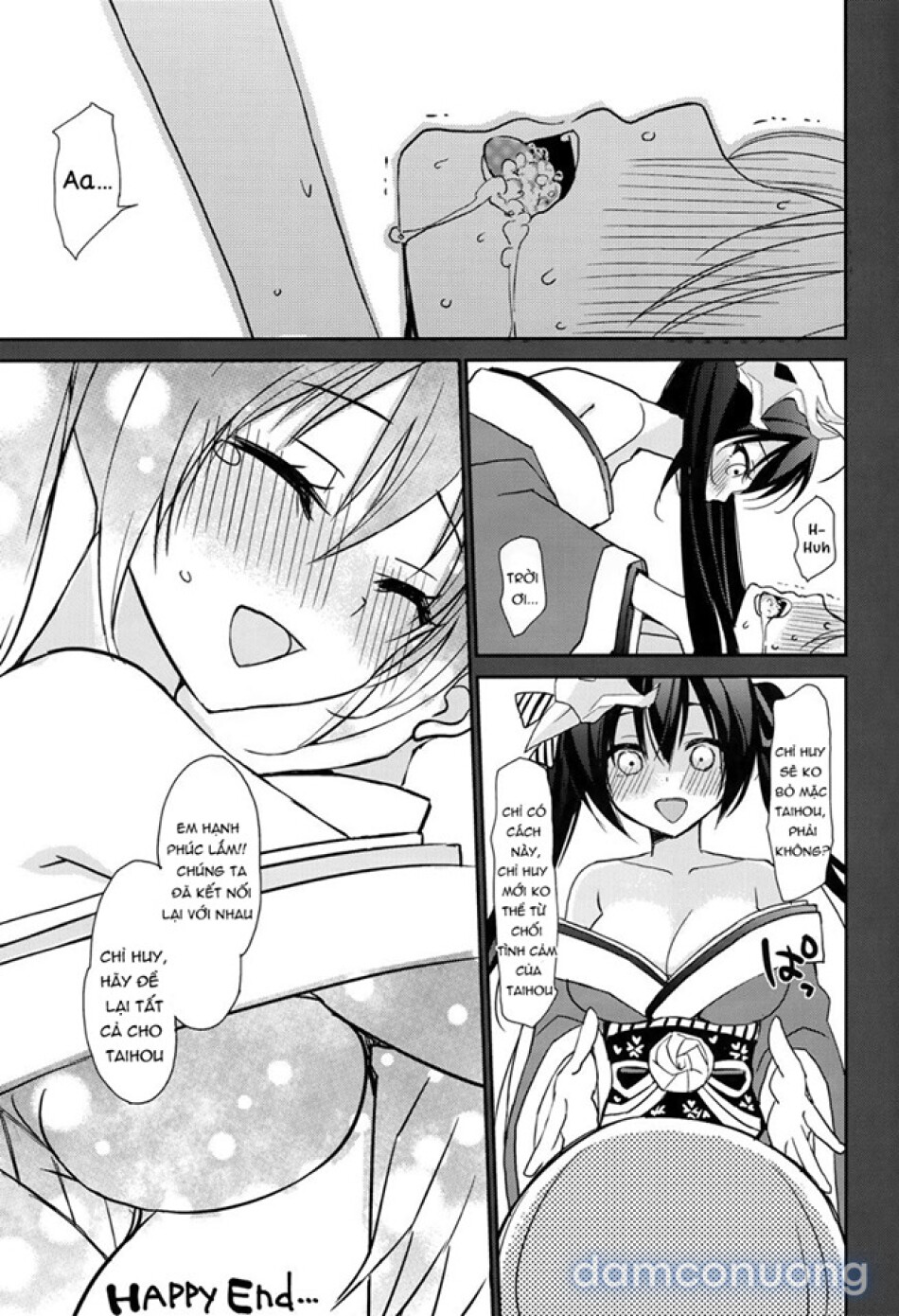 Taihou to shiki-kan-sama wa aishiatte iru (Azur Lane) 