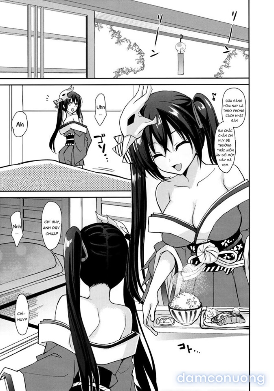Taihou to shiki-kan-sama wa aishiatte iru (Azur Lane) 