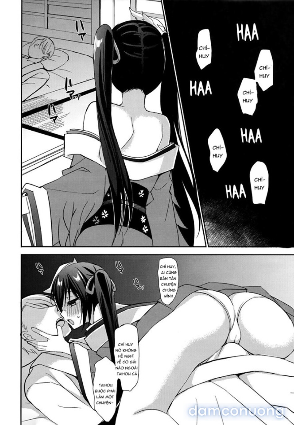 Taihou to shiki-kan-sama wa aishiatte iru (Azur Lane) 