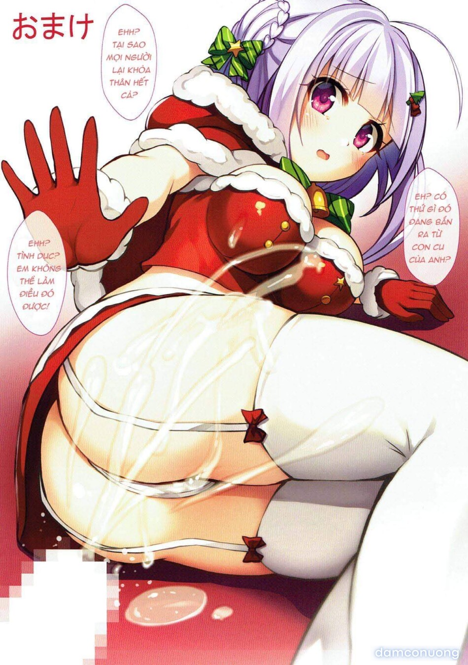 AzuLan Shuryoku Kantai Ecchi na Daienkai (Azur Lane) 