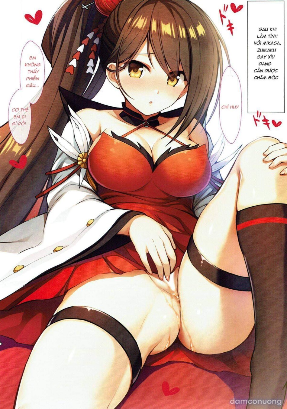 AzuLan Shuryoku Kantai Ecchi na Daienkai (Azur Lane) 