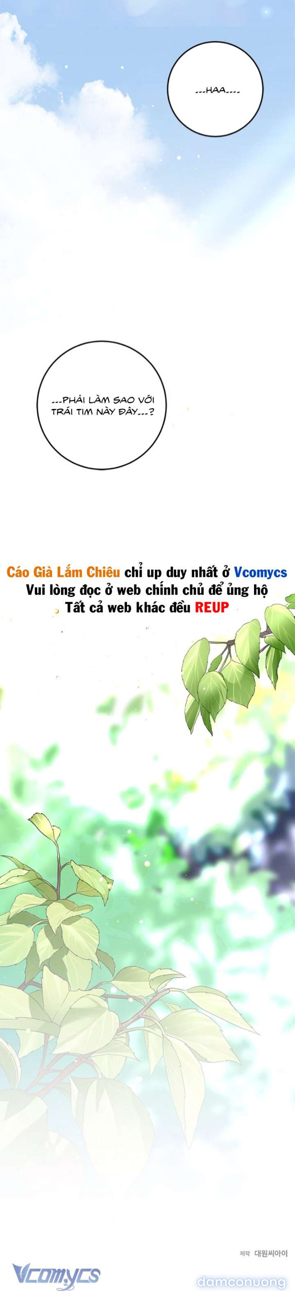 Em Chồng Đóng Vai Người Chồng 