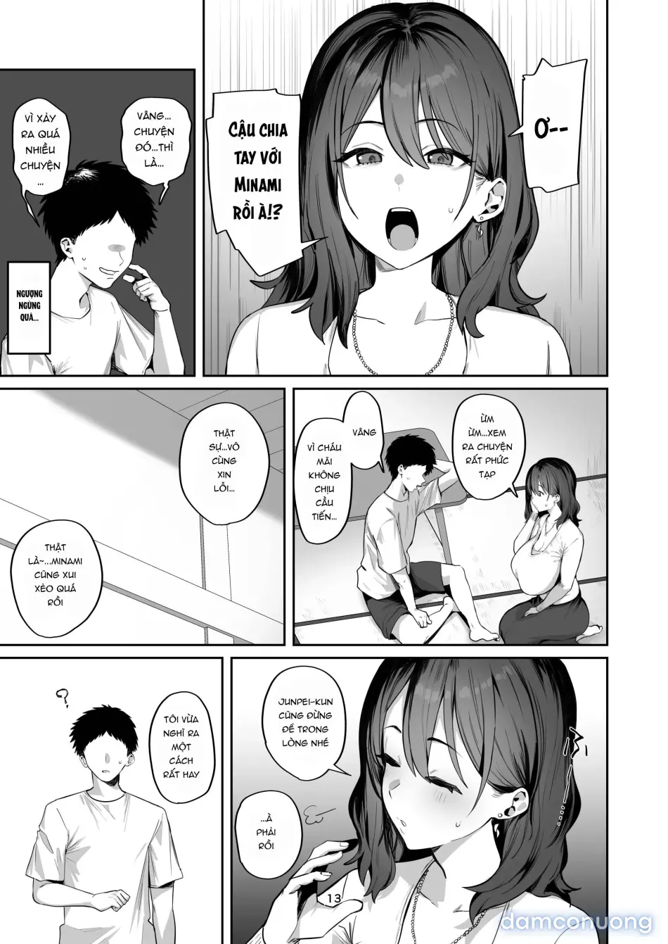 Deriheru Yondara Wakareta Kanojo No Mama Ga Kita 