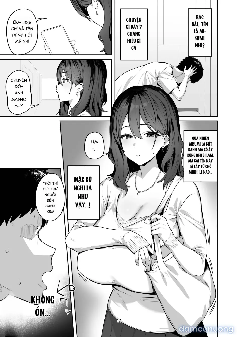 Deriheru Yondara Wakareta Kanojo No Mama Ga Kita 