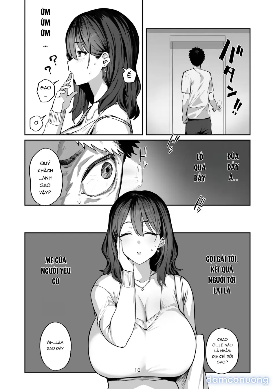 Deriheru Yondara Wakareta Kanojo No Mama Ga Kita 