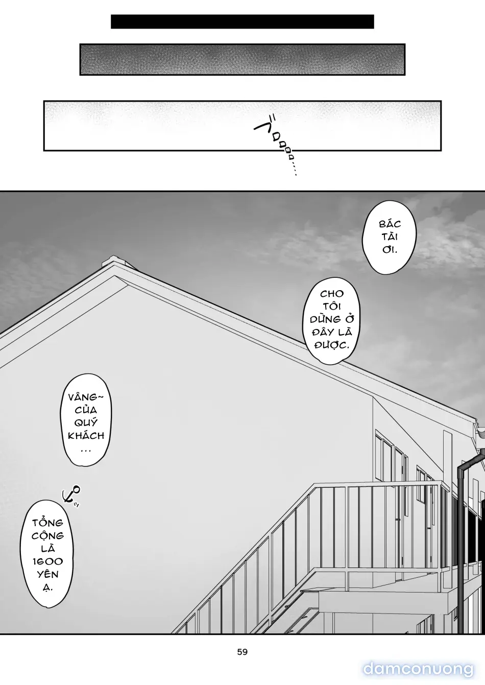 Deriheru Yondara Wakareta Kanojo No Mama Ga Kita 