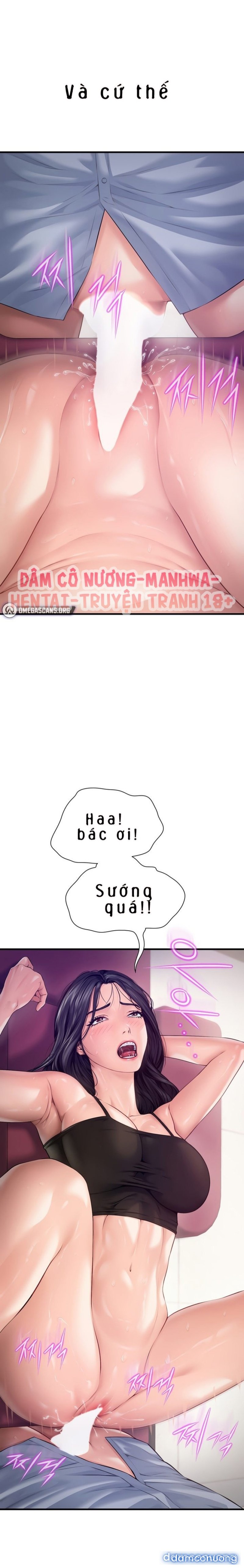 Nhật kí đê mê 