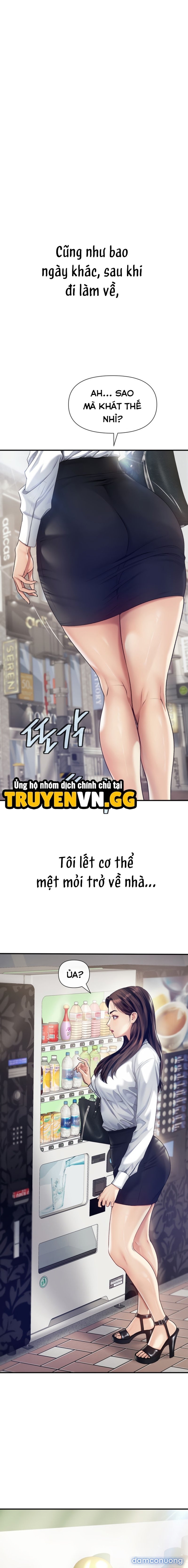 Nhật kí đê mê 