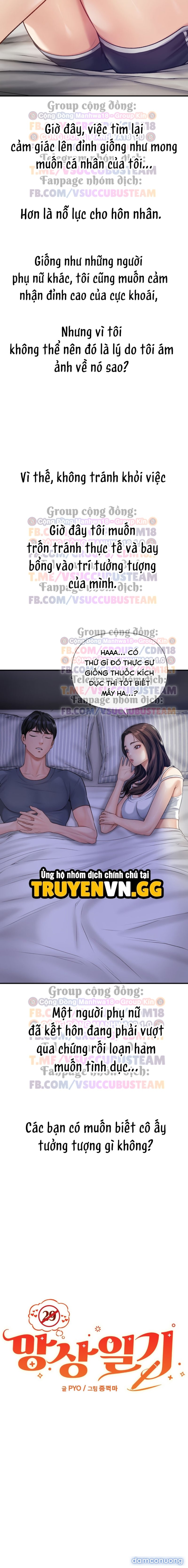 Nhật kí đê mê 