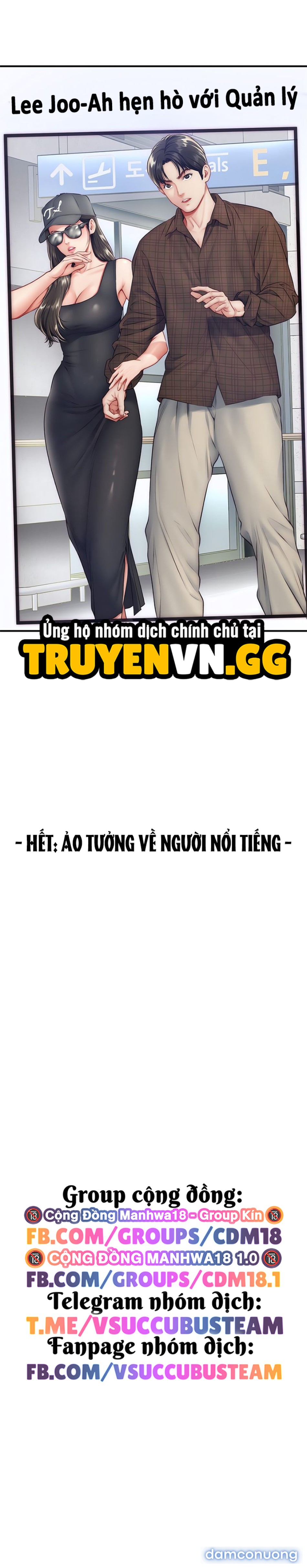Nhật kí đê mê 