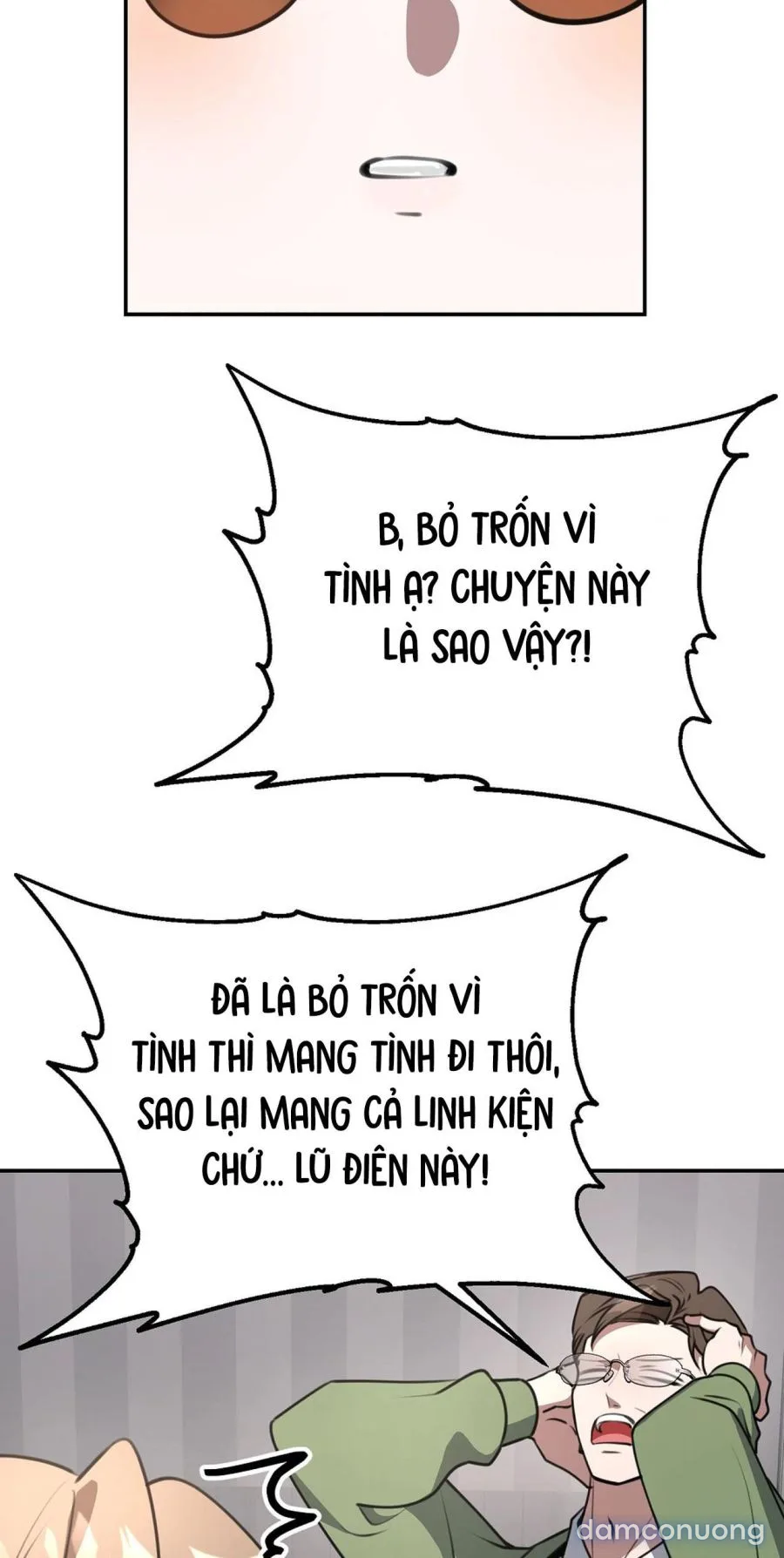 Robot Dọn Dẹp, Jeong So Bom 