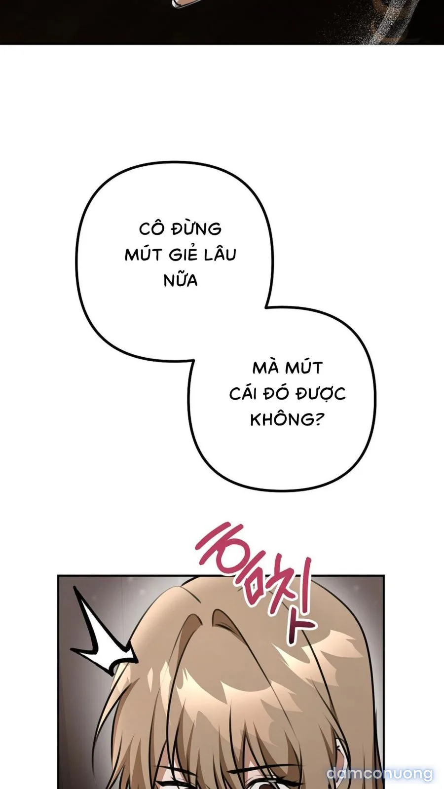 Robot Dọn Dẹp, Jeong So Bom 