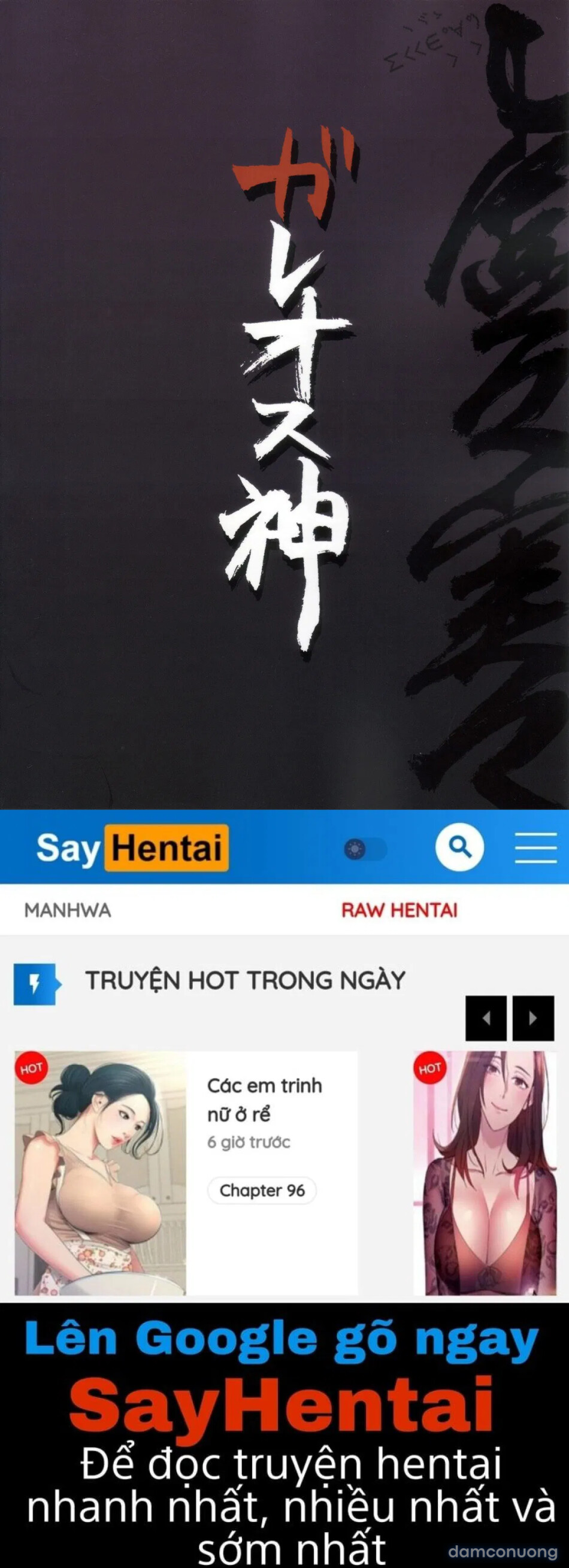 Thực Thực Hư Hư Trong Cõi Mê Lộ 