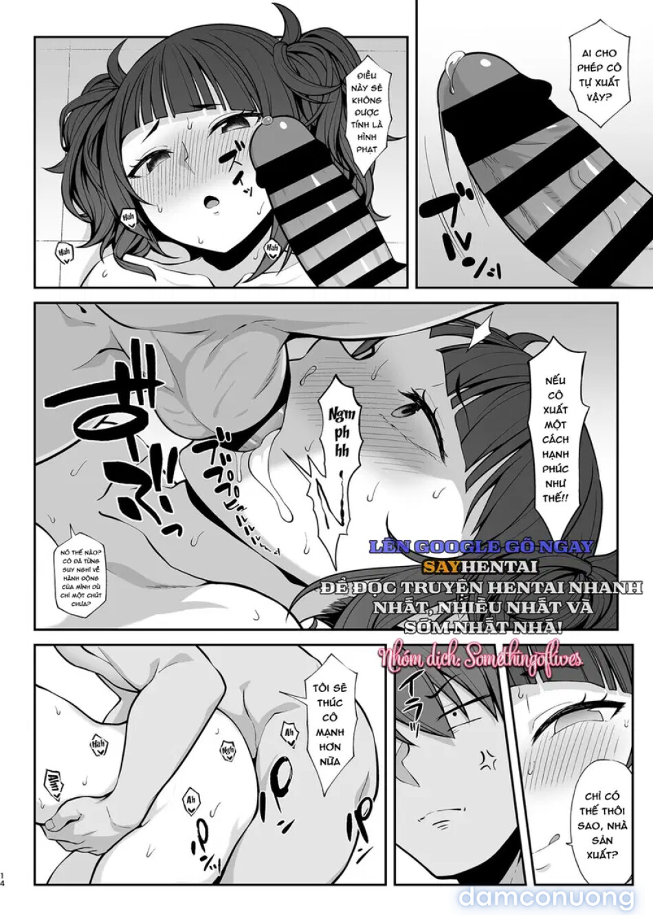 Những Giây Phút Nồng Nhiệt Cùng Ba Nàng Hazuki Mamimi Và Madoka 