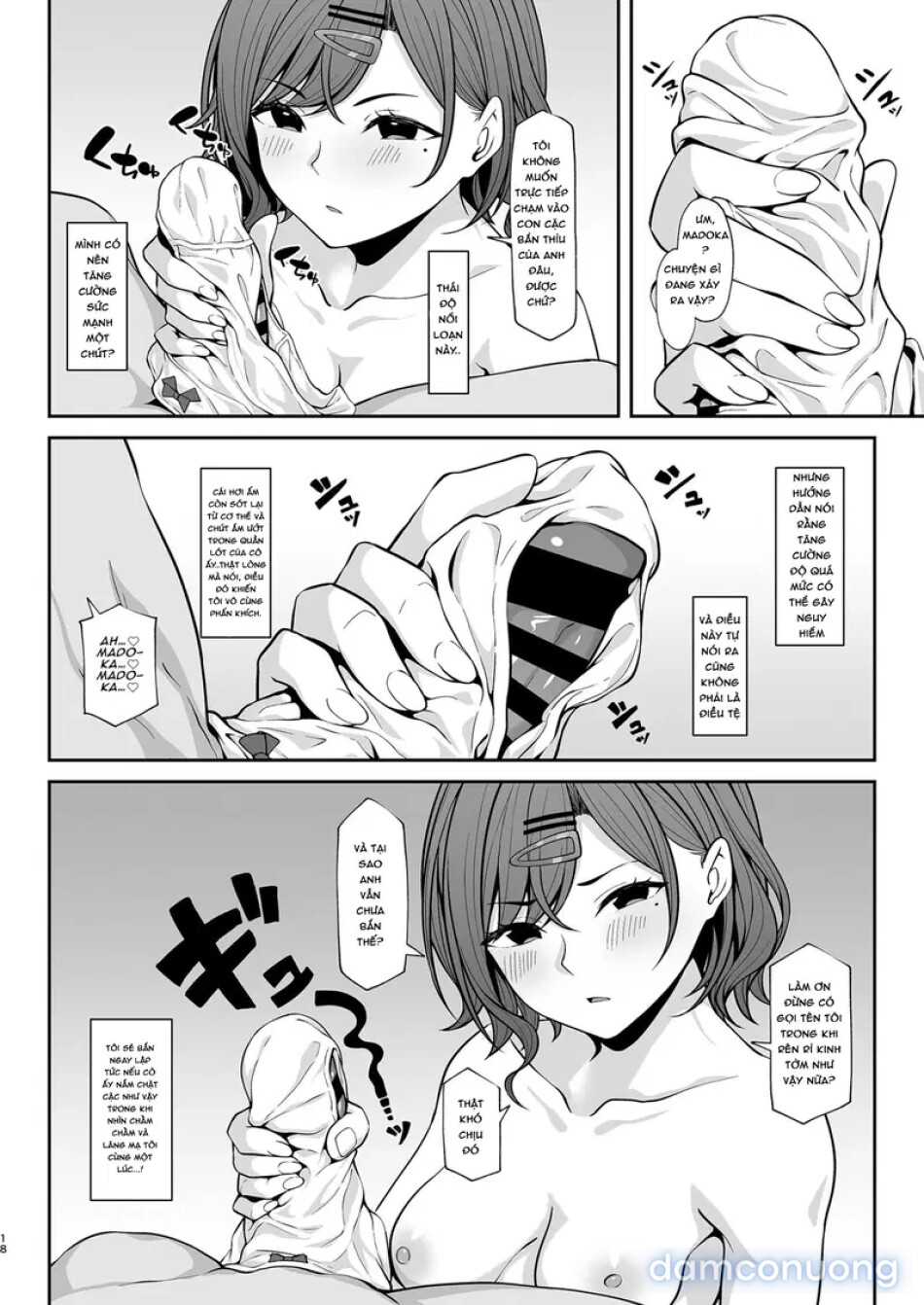 Những Giây Phút Nồng Nhiệt Cùng Ba Nàng Hazuki Mamimi Và Madoka 