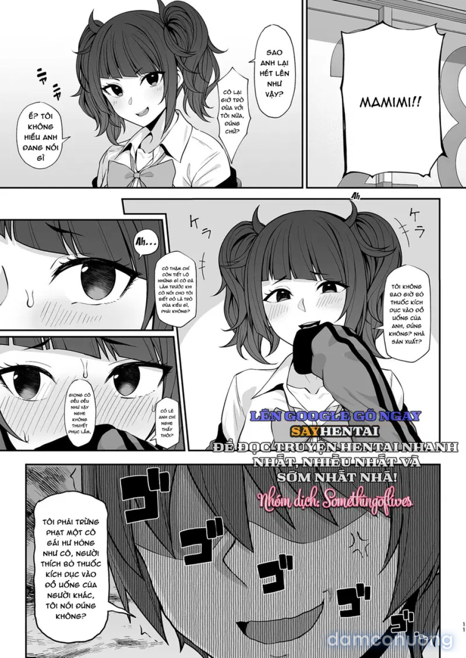 Những Giây Phút Nồng Nhiệt Cùng Ba Nàng Hazuki Mamimi Và Madoka 