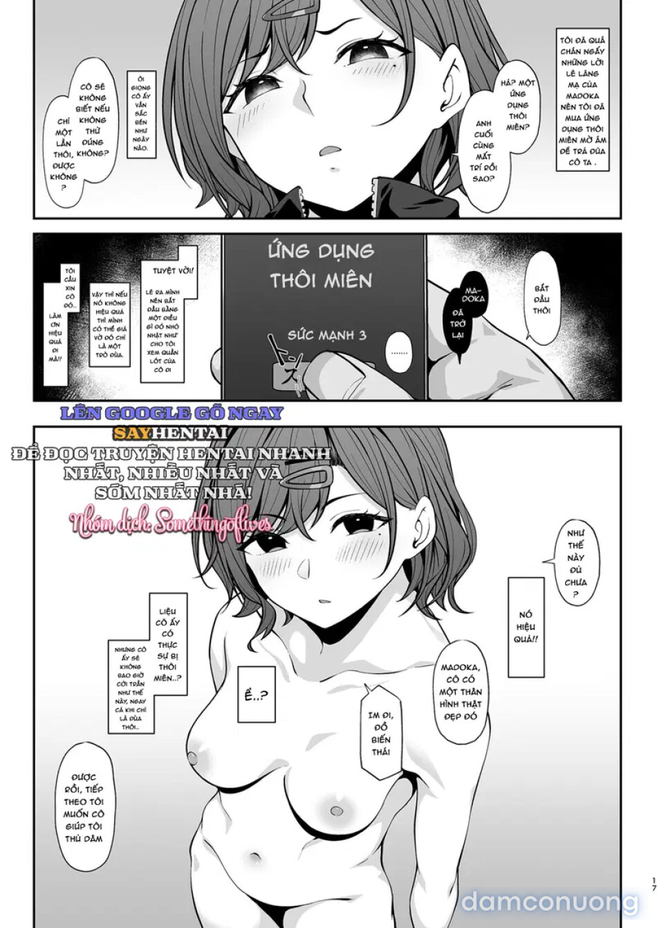 Những Giây Phút Nồng Nhiệt Cùng Ba Nàng Hazuki Mamimi Và Madoka 