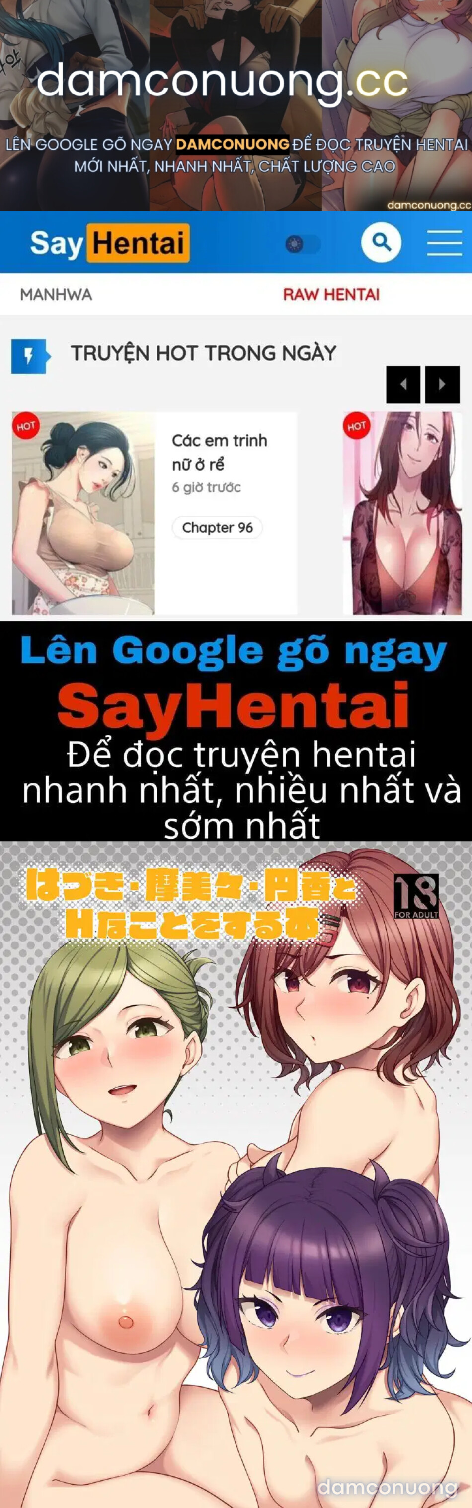 Những Giây Phút Nồng Nhiệt Cùng Ba Nàng Hazuki Mamimi Và Madoka 