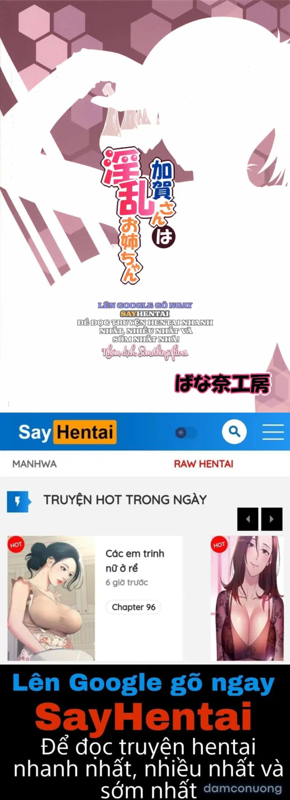 Người Chị Kaga Dục Vọng Và Khao Khát Cháy Bỏng 