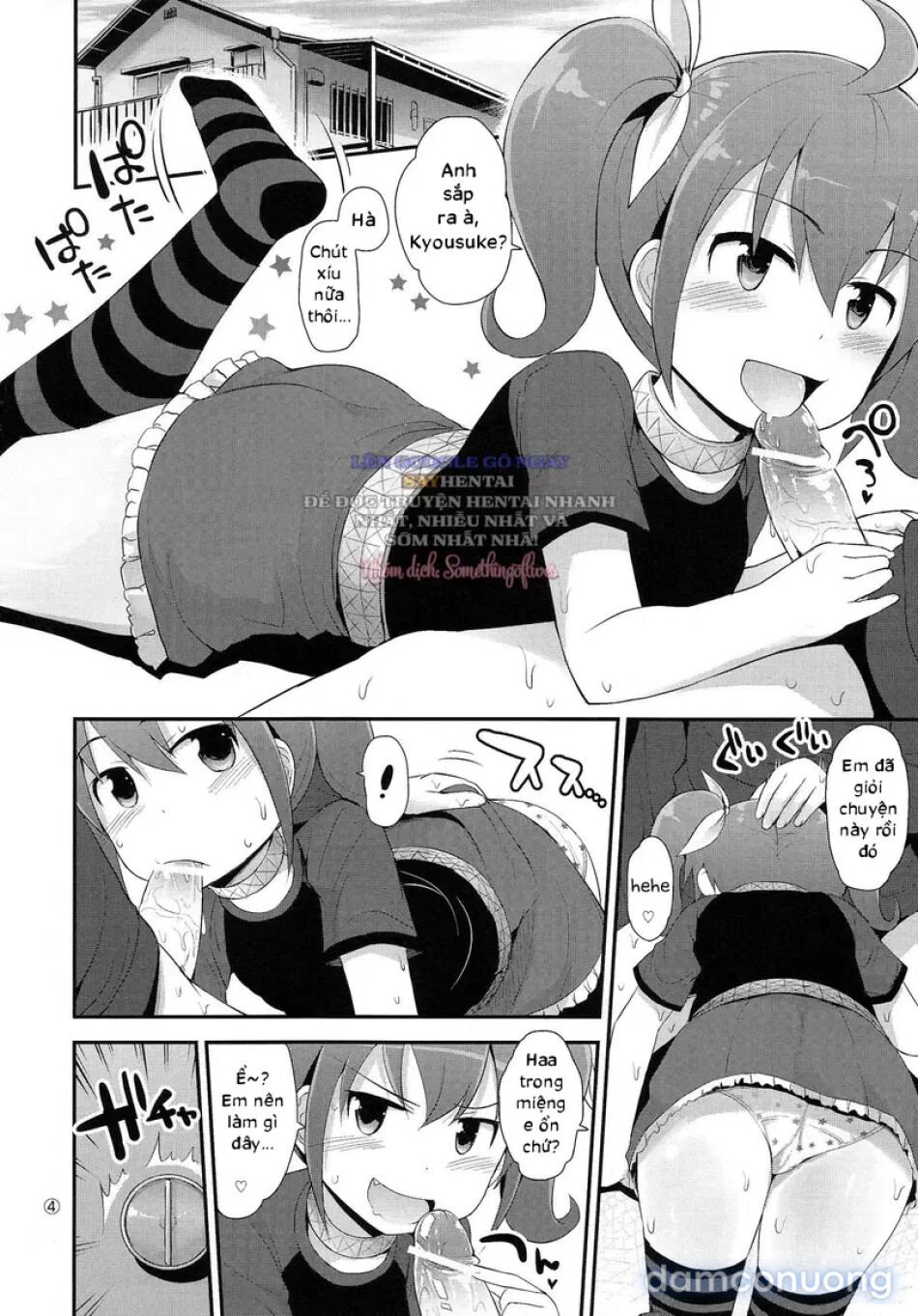 Ô Hay Chẳng Lẽ Là Nàng Aragaki Ayase Đó Sao 